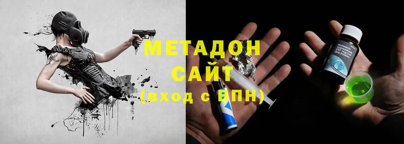 Сколько стоит Нягань Бошки Шишки  АМФЕТАМИН  MDMA  КОКАИН  Мефедрон 