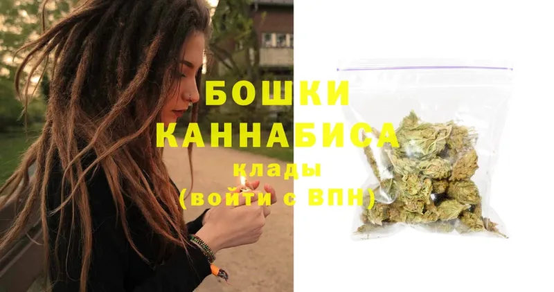 цены   Нягань  Каннабис Ganja 